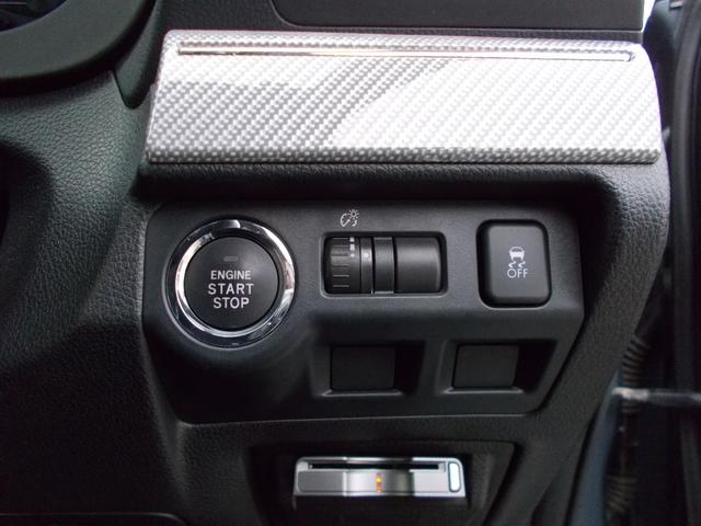 レヴォーグ 1.6GT-Sアイサイト Pシート レーンキープA 横滑防止装置 USBポート 軽減ブレーキ アクセスキー フルオートエアコン イモビライザー パワーウィンドウ ヘッドライトLED クルーズコントロール 4WD エアバッグ(22枚目)