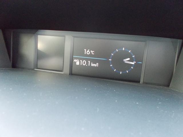 レヴォーグ 1.6GT-Sアイサイト Pシート レーンキープA 横滑防止装置 USBポート 軽減ブレーキ アクセスキー フルオートエアコン イモビライザー パワーウィンドウ ヘッドライトLED クルーズコントロール 4WD エアバッグ(24枚目)