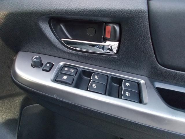 レヴォーグ 1.6GT-Sアイサイト Pシート レーンキープA 横滑防止装置 USBポート 軽減ブレーキ アクセスキー フルオートエアコン イモビライザー パワーウィンドウ ヘッドライトLED クルーズコントロール 4WD エアバッグ(28枚目)