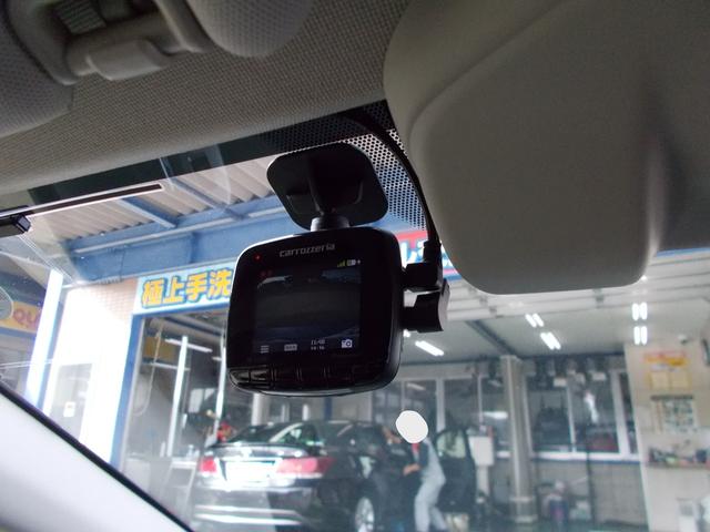 レヴォーグ 1.6GT-Sアイサイト Pシート レーンキープA 横滑防止装置 USBポート 軽減ブレーキ アクセスキー フルオートエアコン イモビライザー パワーウィンドウ ヘッドライトLED クルーズコントロール 4WD エアバッグ(32枚目)