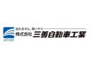 Ｔ　展示車　ＡＷ１５インチ　バックカメラ　ナビ　クリアランスソナー　ベンチシート　シートヒーター　寒冷地仕様　ＬＥＤヘッドランプ　アイドリングストップ　プッシュスタート　盗難防止システム　衝突安全ボディ（27枚目）