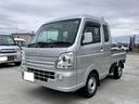 SUZUKI SUPER CARRY