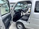 SUZUKI SUPER CARRY