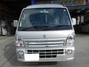 SUZUKI SUPER CARRY