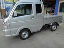 SUZUKI SUPER CARRY