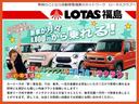 Ｌ　フロントパワーウィンドウ　アイドリングストップ車　デュアルエアバック　キーレスキー　横滑り防止システム　ＡＡＣ　安全ボディー　ＳＲＳ　ＰＳ　ＡＢＳ（61枚目）