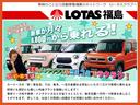 カーリース【新☆生活】あなたも定額でお好きな車を乗って、新しいカーライフを