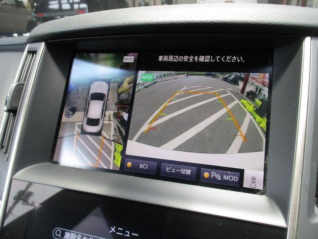 スカイライン ４００Ｒ　インパルフルエアロ　サンルーフ　インパルアルミ　ローダウン　Ｉ年間走行距離無制限全国保証付き（29枚目）