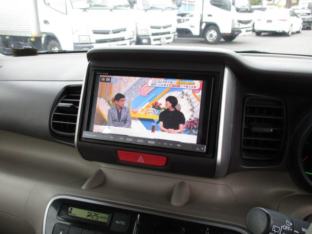 Ｎ－ＢＯＸ Ｇ・Ｌパッケージ　パワースライドドア　オートエアコン　純正ナビ　地デジＴＶ　ＥＴＣ付（22枚目）
