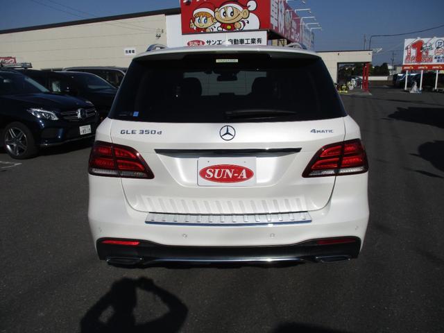 ＧＬＥ ＧＬＥ３５０ｄ　４マチックスポーツ　本革パワーシート　パノラミックルーフ　全方位バックカメラ　禁煙車（5枚目）