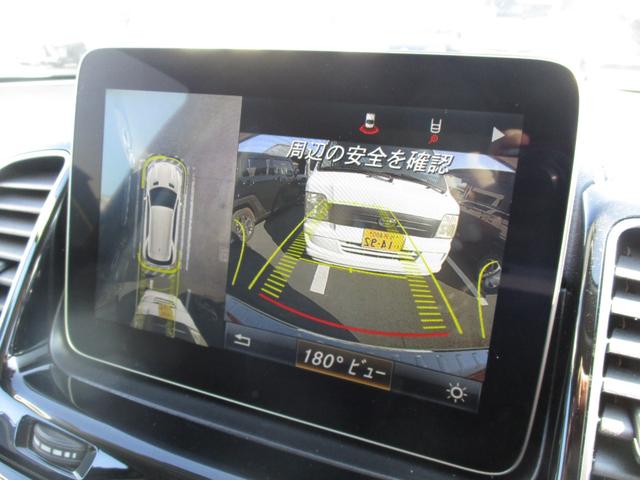 ＧＬＥ ＧＬＥ３５０ｄ　４マチックスポーツ　本革パワーシート　パノラミックルーフ　全方位バックカメラ　禁煙車（20枚目）