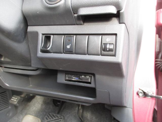 アルトラパン １０ｔｈアニバーサリーリミテッド　ナビＴＶＥＴＣシートヒータ（15枚目）