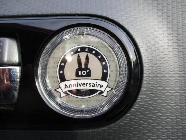 アルトラパン １０ｔｈアニバーサリーリミテッド　ナビＴＶＥＴＣシートヒータ（16枚目）