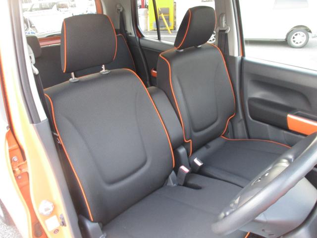 フレアクロスオーバー XG プッシュスタートレーダーブレーキサポートシートヒーター(10枚目)