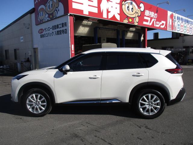 エクストレイル G e-4ORCE パノラミックガラスSR ルーフレール 本革シート BOSE 禁煙車(8枚目)