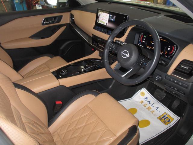 エクストレイル G e-4ORCE パノラミックガラスSR ルーフレール 本革シート BOSE 禁煙車(12枚目)