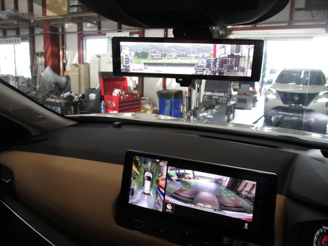 エクストレイル G e-4ORCE パノラミックガラスSR ルーフレール 本革シート BOSE 禁煙車(18枚目)