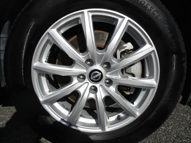 エクストレイル G e-4ORCE パノラミックガラスSR ルーフレール 本革シート BOSE 禁煙車(26枚目)