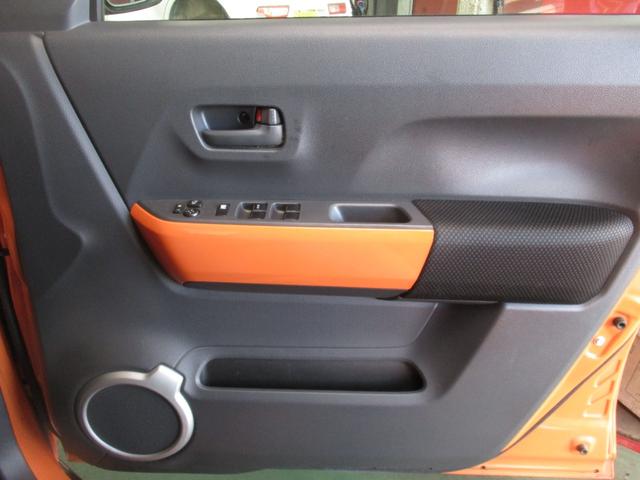 ハスラー Ｘ　純正ナビ　バックカメラ　ＥＴＣ　レーダーブレーキサポート　スマートキー　柿本マフラー（17枚目）