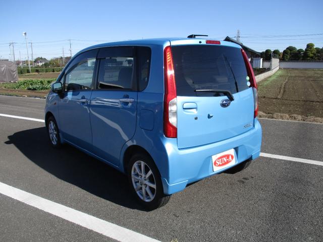 ステラ （5枚目）