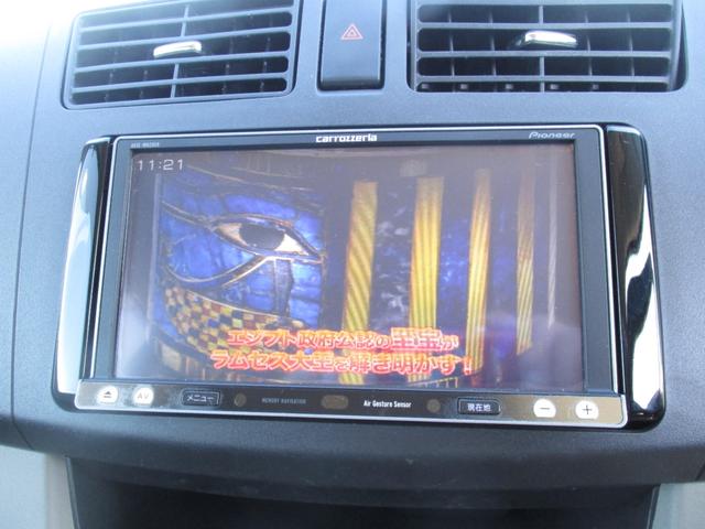 ステラ （19枚目）