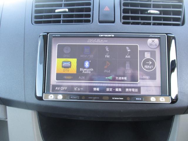 ステラ （22枚目）