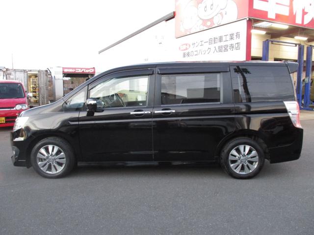 ステップワゴンスパーダ Ｚ　両側パワースライドドア　禁煙ワンオーナー　８人乗り（8枚目）