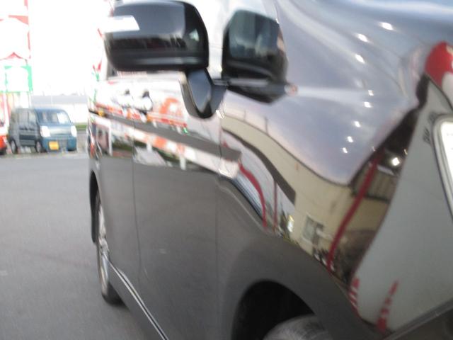 ステップワゴンスパーダ Ｚ　両側パワースライドドア　禁煙ワンオーナー　８人乗り（10枚目）