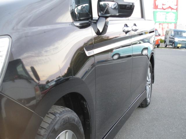 ステップワゴンスパーダ Ｚ　両側パワースライドドア　禁煙ワンオーナー　８人乗り（11枚目）