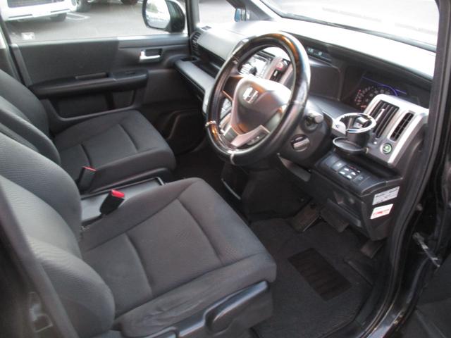 ステップワゴンスパーダ Ｚ　両側パワースライドドア　禁煙ワンオーナー　８人乗り（12枚目）