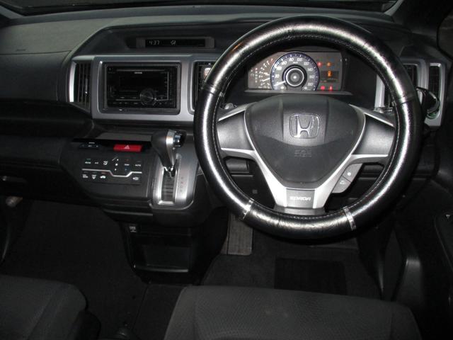 ステップワゴンスパーダ Ｚ　両側パワースライドドア　禁煙ワンオーナー　８人乗り（19枚目）