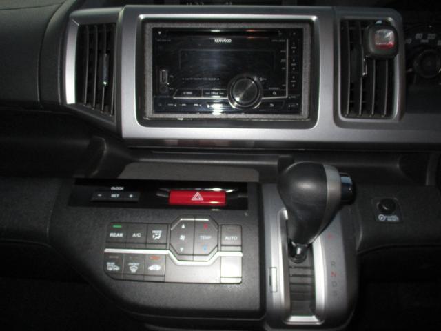 ステップワゴンスパーダ Ｚ　両側パワースライドドア　禁煙ワンオーナー　８人乗り（20枚目）