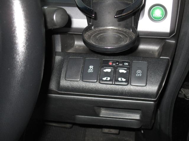 ステップワゴンスパーダ Ｚ　両側パワースライドドア　禁煙ワンオーナー　８人乗り（21枚目）