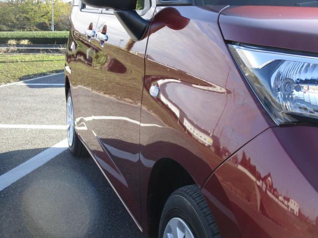 タンク X S 左パワースライドドア トヨタセーフティーセンス 純正ナビ バックカメラ フルセグTV ビルトインETC(8枚目)