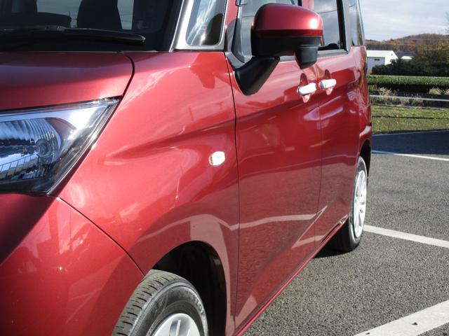 タンク X S 左パワースライドドア トヨタセーフティーセンス 純正ナビ バックカメラ フルセグTV ビルトインETC(9枚目)