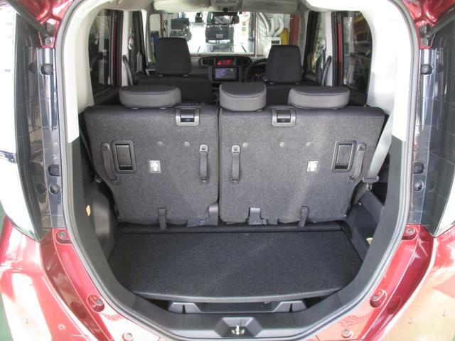 タンク X S 左パワースライドドア トヨタセーフティーセンス 純正ナビ バックカメラ フルセグTV ビルトインETC(14枚目)