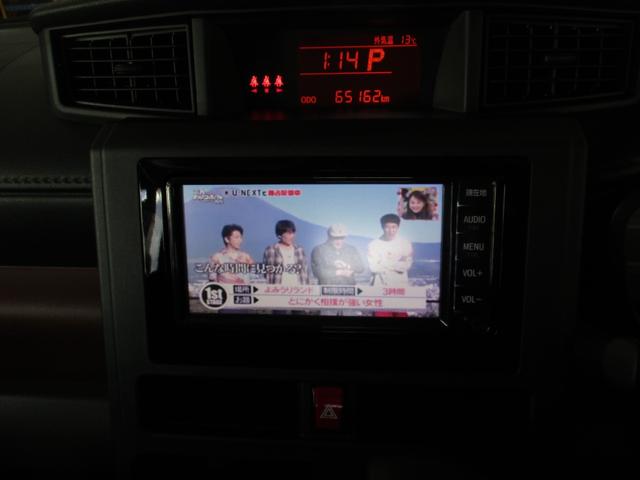 タンク X S 左パワースライドドア トヨタセーフティーセンス 純正ナビ バックカメラ フルセグTV ビルトインETC(17枚目)