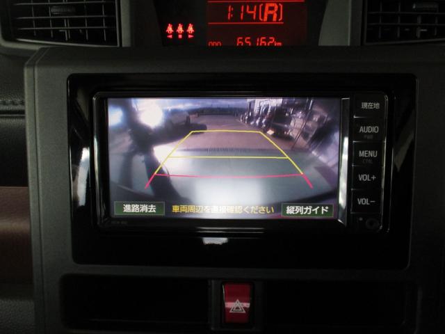 タンク X S 左パワースライドドア トヨタセーフティーセンス 純正ナビ バックカメラ フルセグTV ビルトインETC(18枚目)