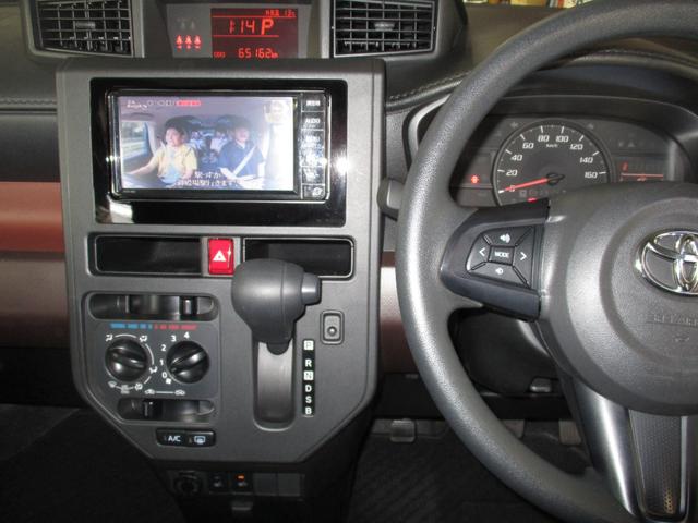 タンク X S 左パワースライドドア トヨタセーフティーセンス 純正ナビ バックカメラ フルセグTV ビルトインETC(19枚目)