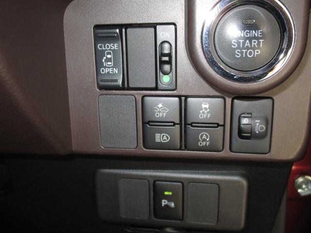 タンク X S 左パワースライドドア トヨタセーフティーセンス 純正ナビ バックカメラ フルセグTV ビルトインETC(20枚目)