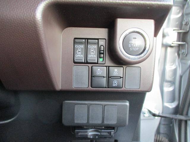 タンク Ｇ　Ｓ　プッシュスタ－ト　両側パワースライドドア　ＥＴＣ（24枚目）