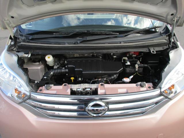 デイズルークス Ｘ　左パワスラ　全方位モニター　スマートキー　ＥＴＣ付（11枚目）