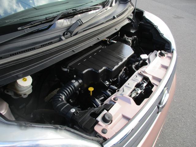デイズルークス Ｘ　左パワスラ　全方位モニター　スマートキー　ＥＴＣ付（12枚目）