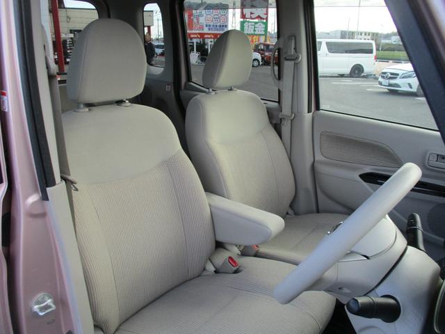 デイズルークス Ｘ　左パワスラ　全方位モニター　スマートキー　ＥＴＣ付（14枚目）