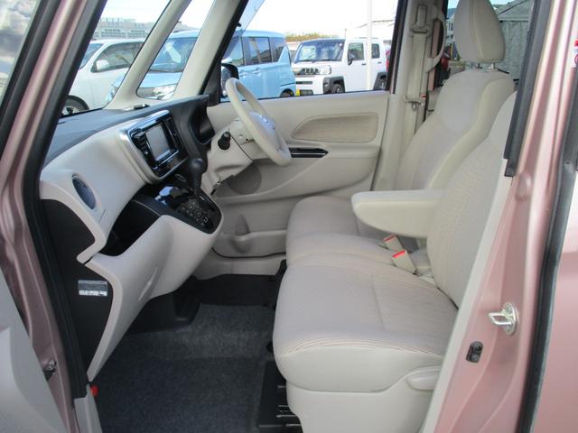 デイズルークス Ｘ　左パワスラ　全方位モニター　スマートキー　ＥＴＣ付（21枚目）