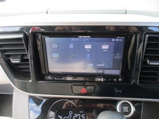 デイズルークス Ｘ　左パワスラ　全方位モニター　スマートキー　ＥＴＣ付（25枚目）