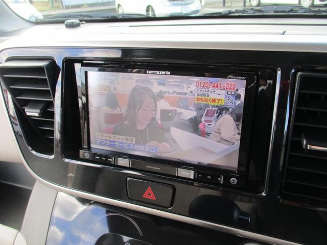 デイズルークス Ｘ　左パワスラ　全方位モニター　スマートキー　ＥＴＣ付（26枚目）