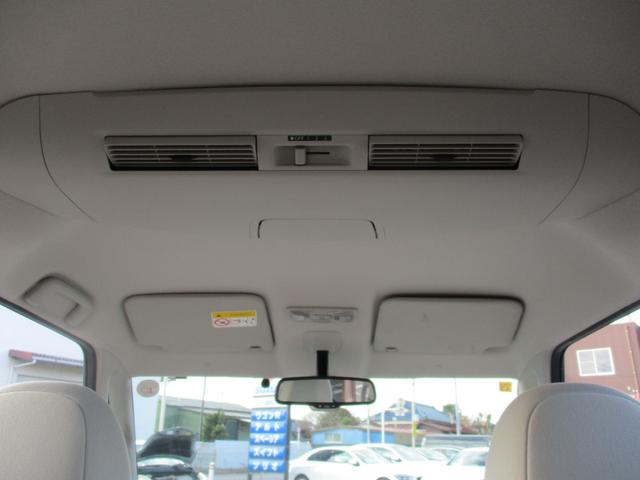 デイズルークス Ｘ　左パワスラ　全方位モニター　スマートキー　ＥＴＣ付（28枚目）