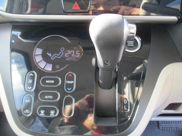 デイズルークス Ｘ　左パワスラ　全方位モニター　スマートキー　ＥＴＣ付（32枚目）