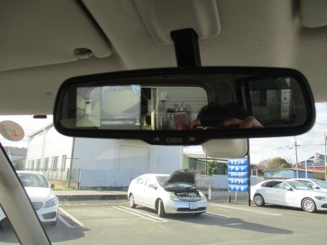 デイズルークス Ｘ　左パワスラ　全方位モニター　スマートキー　ＥＴＣ付（33枚目）